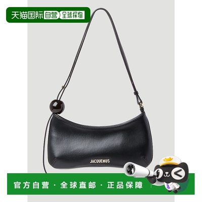 香港直邮Jacquemus 女士 Le Bisou Perle 单肩包 23EBAW00057AC01
