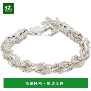 1h可退 香港直邮Emanuele Bicocchi 男士 Ice Round Braid 手链 R