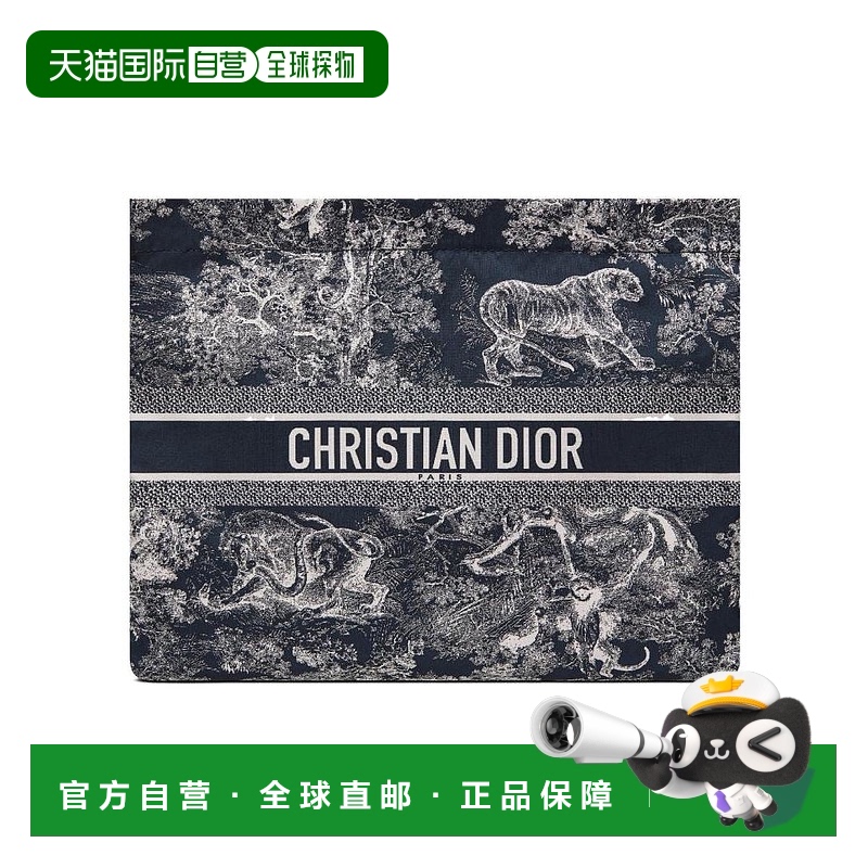 香港直邮Dior DIORTRAVEL 拉链手拿包 S5440UTEU