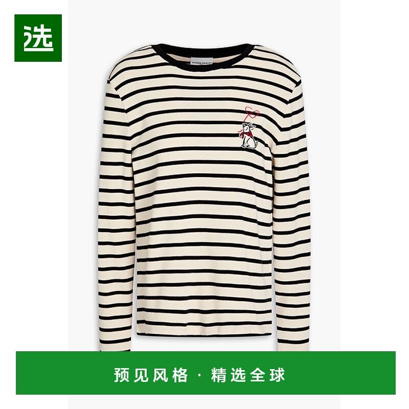 1h可退 香港直邮CLAUDIE PIERLOT 女士 条纹棉针织上衣 CFPTS0092,女装/女士精品,T恤,淘宝优惠券,粉丝福利购,淘宝优惠卷