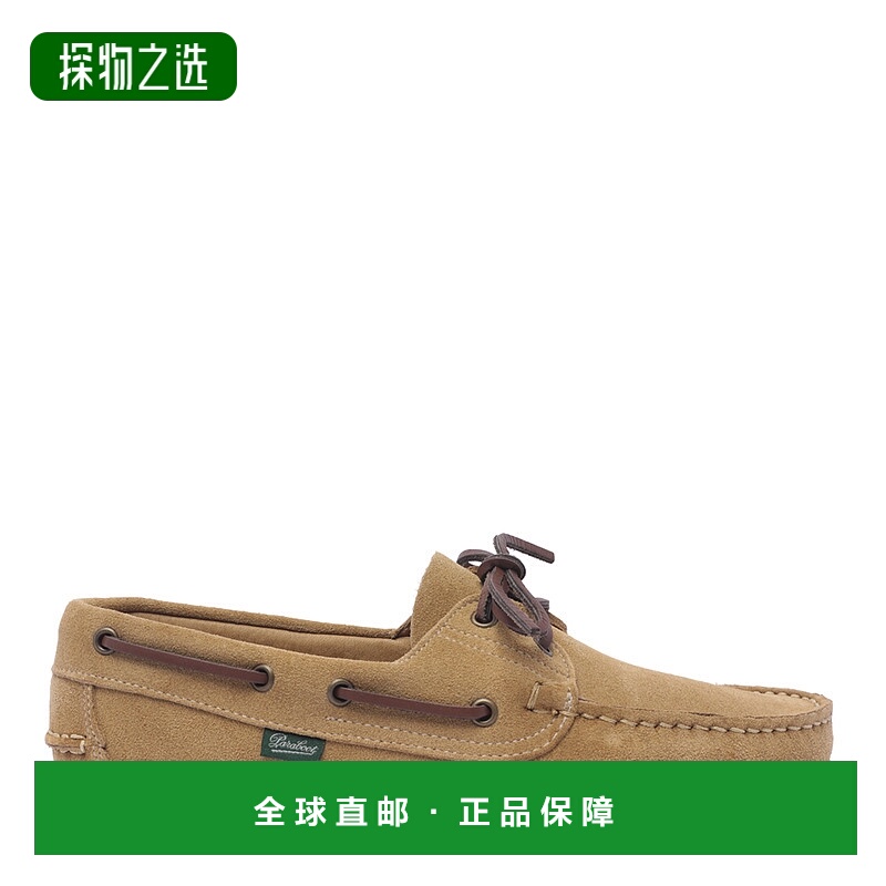 1h可退 欧洲直邮paraboot 男士 正装鞋商务休闲
