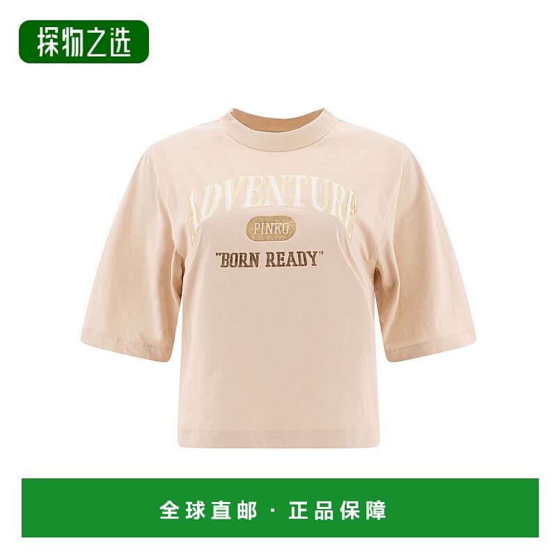 1h可退 欧洲直邮pinko 女士 上装T恤正品高档时髦显瘦小众透气舒