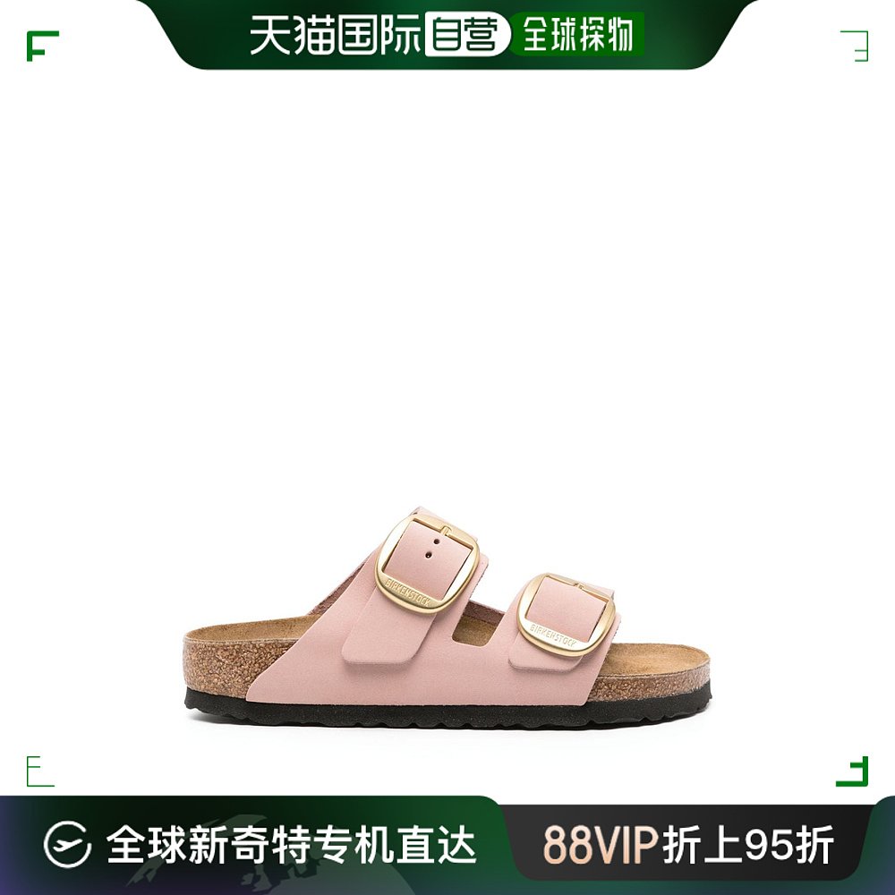 欧洲直邮birkenstock女士拖鞋粉红色