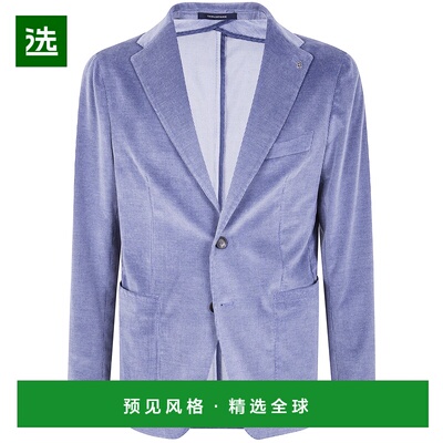 1h可退 香港直邮Tagliatore 男士 