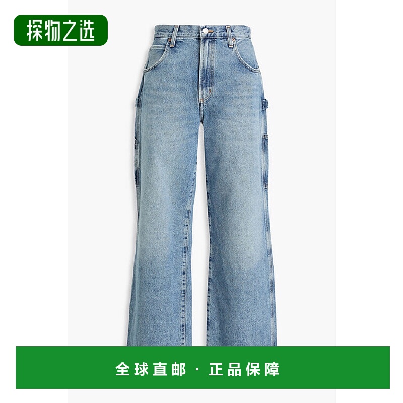 香港直邮AGOLDE 女士 高腰阔腿牛仔裤 A91481206ENTRANCE直筒裤
