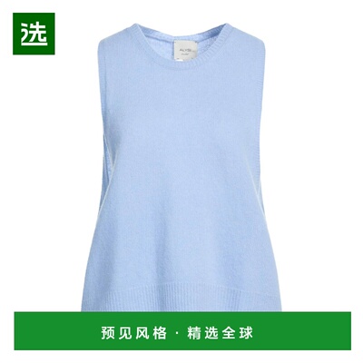 1h可退 香港直邮Alysi 女士 毛衣
