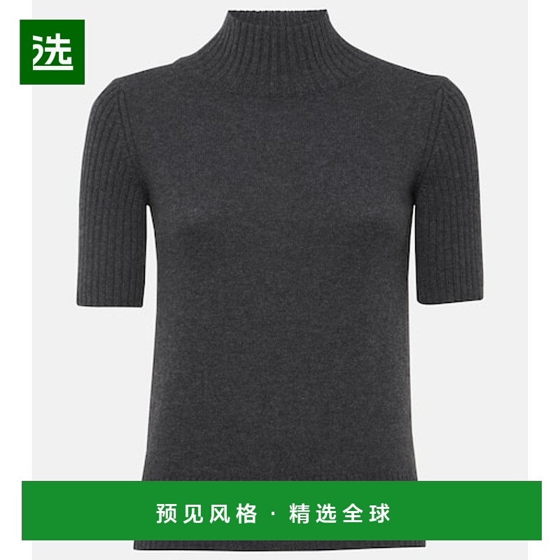 香港直邮KHAITE 女士 Cecil 高领羊绒上衣 grey灰色 舒适时尚