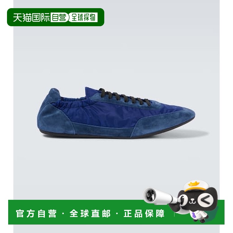 1h可退 香港直邮Prada 普拉达 男士 Collapse Re-Nylon 绒面革运