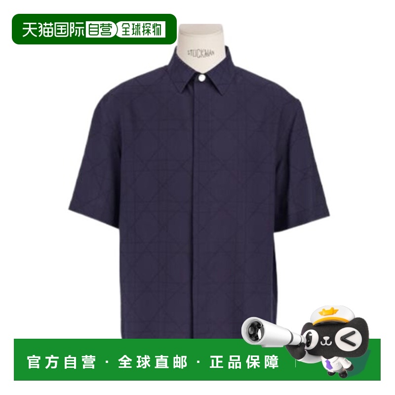 香港直邮Dior 藤格纹真丝衬衫 493C516A6067