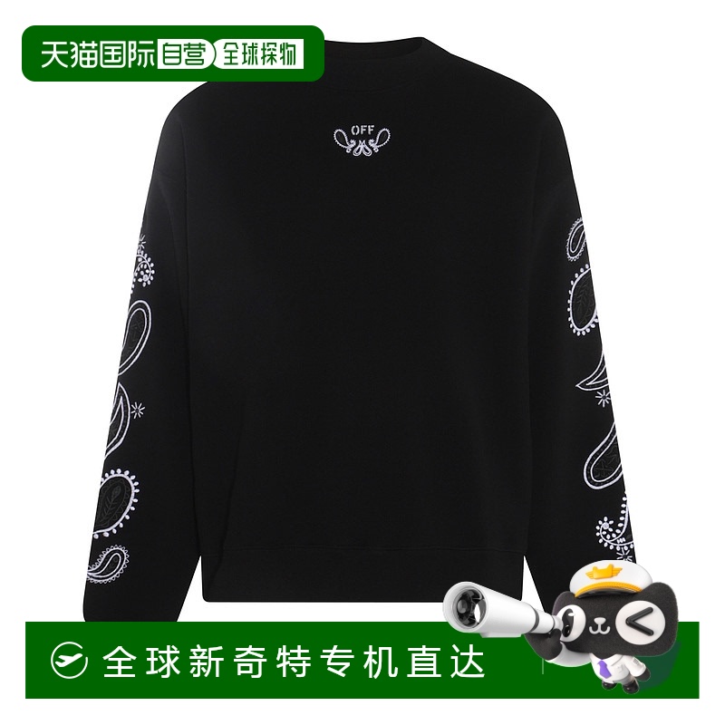 1h可退 欧洲直邮off-white 男士 帽衫运动夹克衫卫衣
