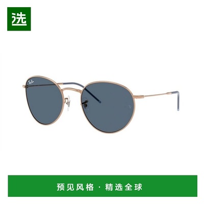 1h可退 香港直邮RAY-BAN 男士太阳镜 RBR0103S92023A CO 金色