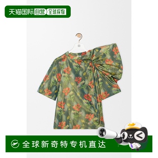 1h可退 丝绸混纺塔夫绸垂坠上衣 欧洲直邮LOEWE 罗意威