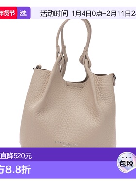 1h可退 香港直邮Gianni Chiarini 女士 粉色皮革手袋 BS9718RNGDB