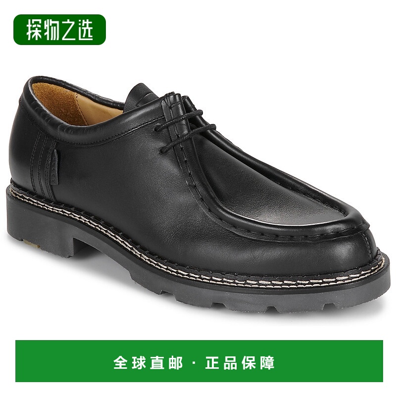 欧洲直邮Christian Pellet  男鞋 秋冬 德比鞋 MACHO厚底鞋