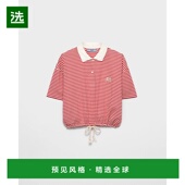 欧洲直邮PRADA 普拉达 短袖 2025新品 条纹平纹针织polo衫