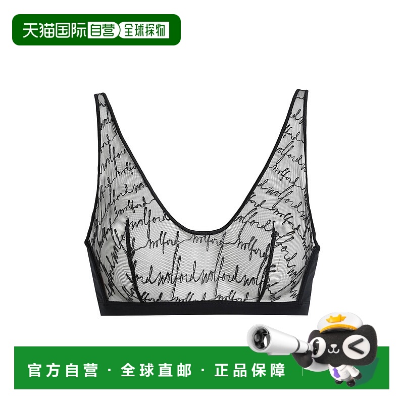 1h可退 香港直邮Wolford 女士 文胸