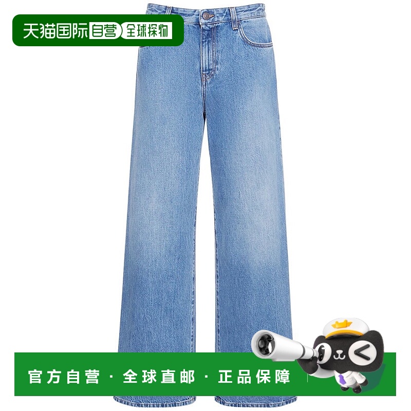 香港直邮The Row 女士 Eglitta中腰男友版型牛仔裤