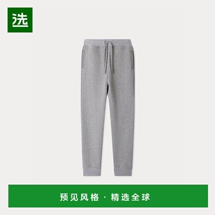 灰色有机棉运动裤 欧洲直邮Bonpoint小樱桃 Babel款