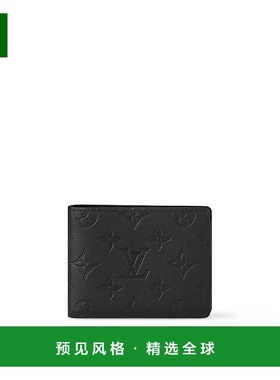 1h可退 欧洲直邮LV/路易威登 Multiple男女通用黑色老花小牛皮短