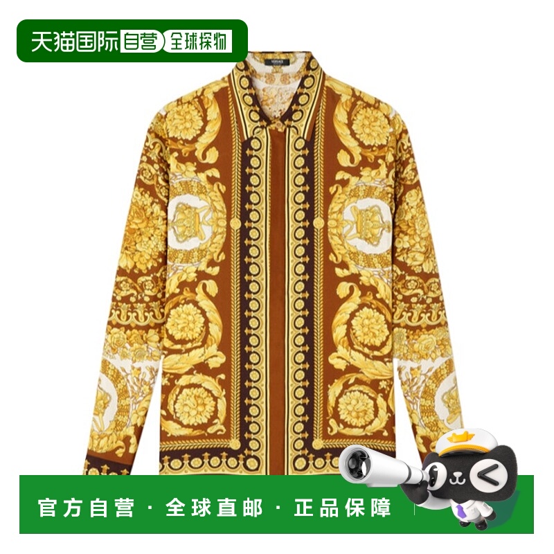 香港直邮Versace 长袖衬衫 10013601A15215