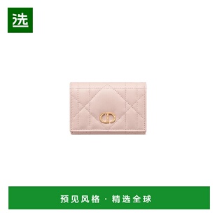 25秋冬 迪奥 S4206UHNN_M413 女士 Dio 1h可退 钱包 欧洲直邮DIOR