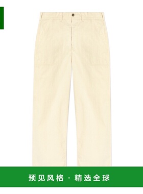 香港直邮Maison Margiela 腰带环休闲裤 S50KA0676M30025