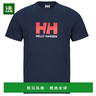 欧洲直邮Helly Hansen /HH 海丽汉森 男装 春夏 短袖T恤 HH LOGO