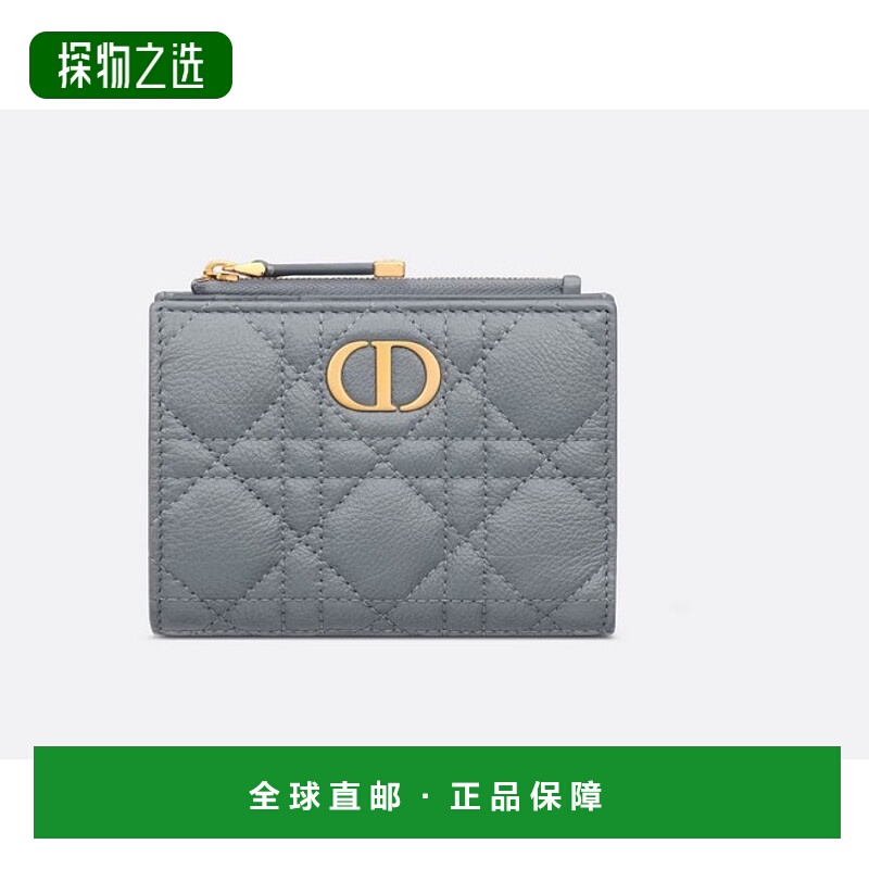 欧洲直邮Dior/迪奥 Caro Dahlia钱包
