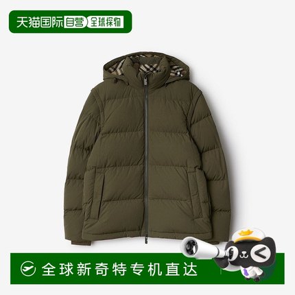 欧洲直邮Burberry/博柏利 男士深绿色尼龙羽绒服