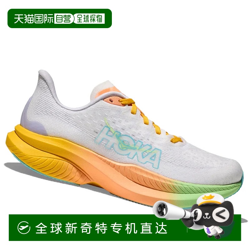 1h可退 欧洲直邮hoka oneone 男士 跑鞋运动鞋
