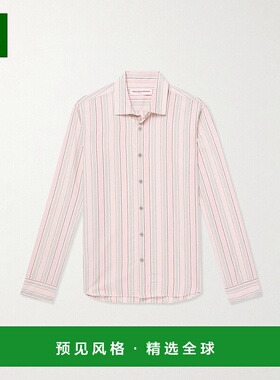 1h可退 香港直邮Orlebar Brown 男士 Giles 修身条纹棉质衬衫 280