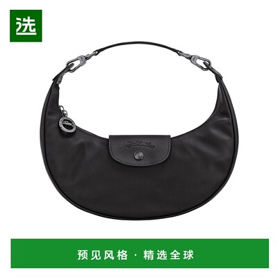 1h可退 香港直邮Longchamp Le Pliage Xtra 单肩包 10316987珑骧