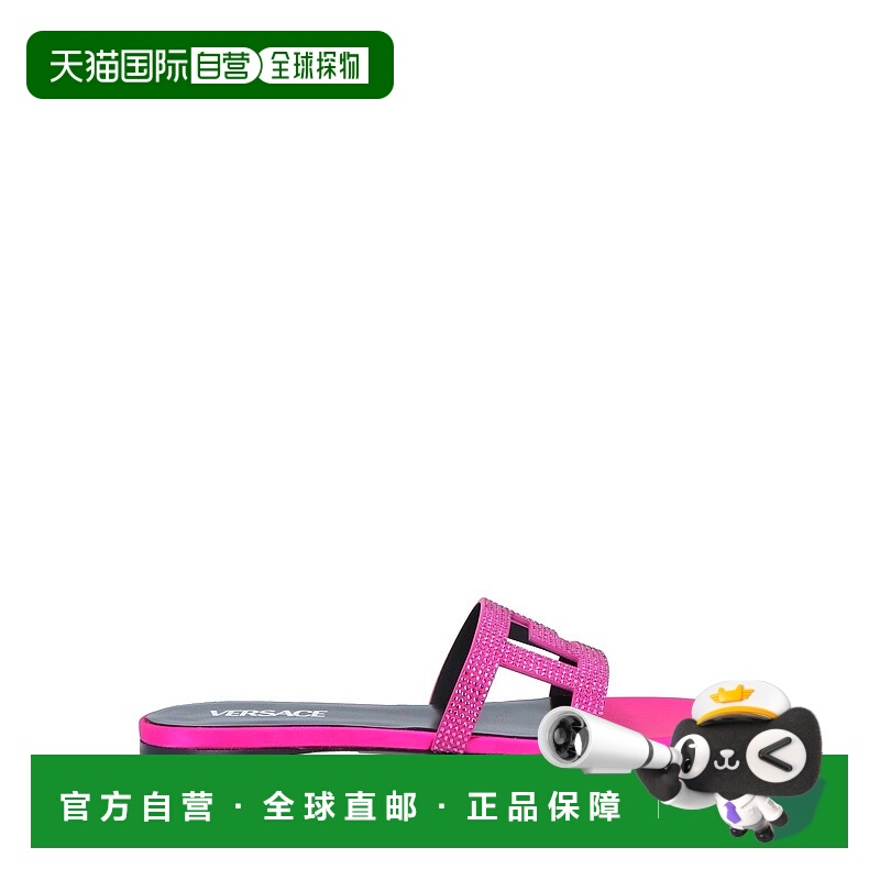 1h可退 香港直邮Versace 范思哲 女士 凉鞋 pink粉色 舒适时尚