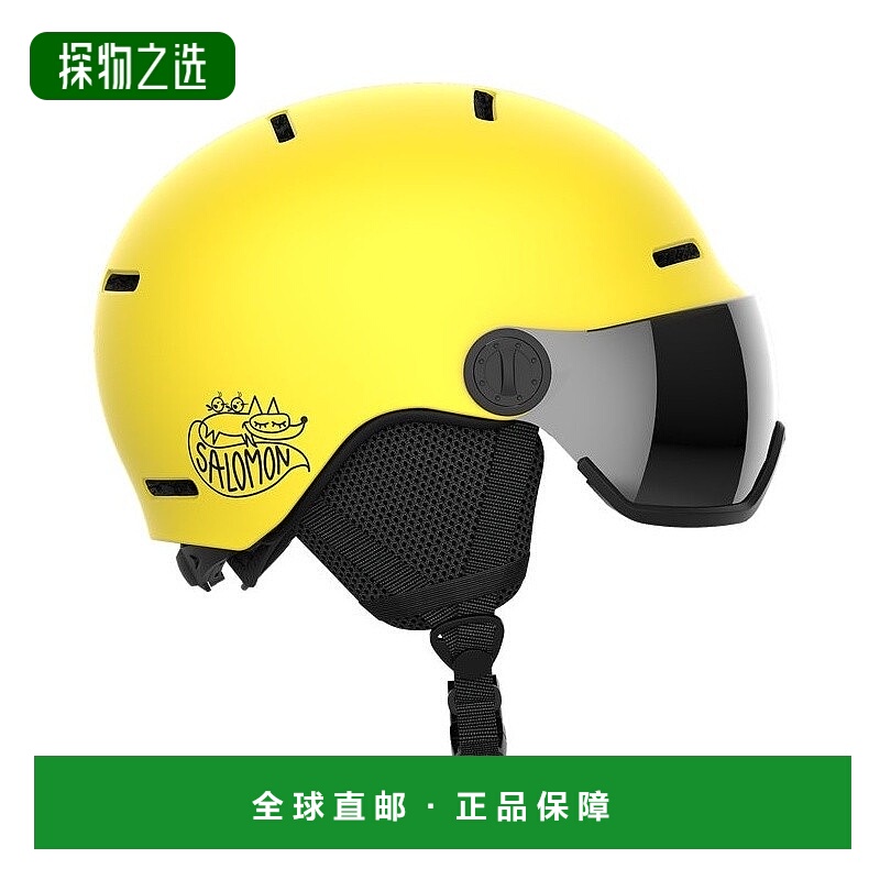 欧洲直邮Salomon萨洛蒙 ORKA儿童黄色塑料滑雪头盔新款