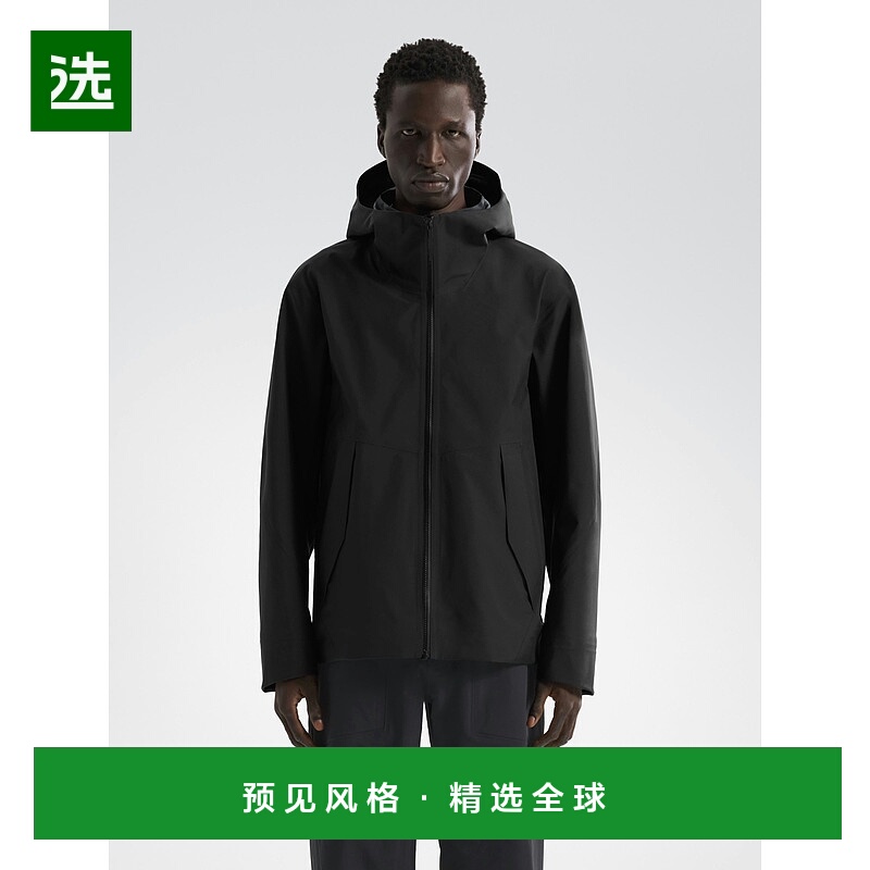 欧洲直邮Arc'teryx 始祖鸟 DIODE JACKET 夹克 男装
