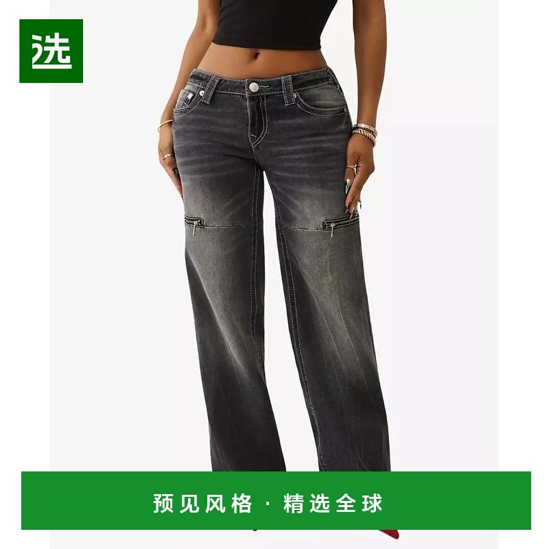1h可退 【美国直邮】true religion 女士 牛仔裤,女装/女士精品,牛仔裤,淘宝优惠券,粉丝福利购,淘宝优惠卷