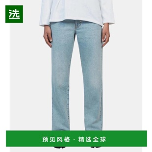 1h可退 香港直邮Gimaguas 女士 Pantalon tachas 长裤 RWS2501023