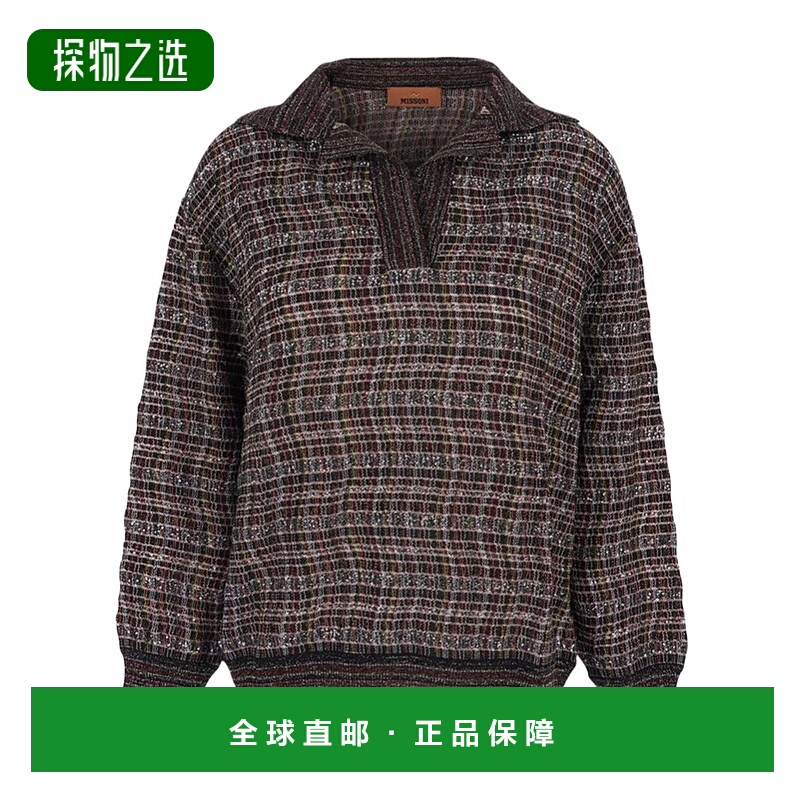 香港直邮Missoni POLO领长袖毛衣 DS25WN22BC005WS