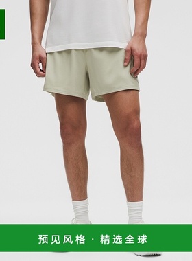 1h可退 欧洲直邮LULULEMON露露乐檬 Pace Breaker短裤，13厘米内