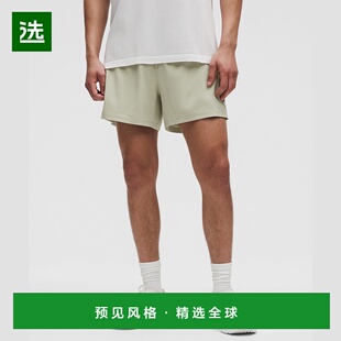 1h可退 欧洲直邮LULULEMON露露乐檬 Pace Breaker短裤，13厘米内