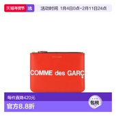 男士 1h可退 带Logo皮革手 garcons 川久保玲 香港直邮comme des