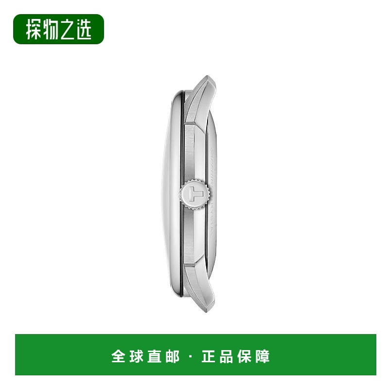欧洲直邮TISSOT天梭 Chemin des Tourelles男士精钢表壳机械4