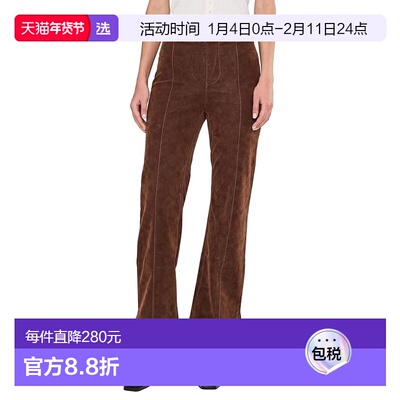 1h可退 香港直邮Free People 自由人 女士 Glow Up 绒面革裤子