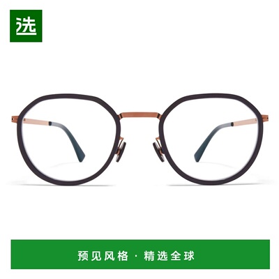 香港直邮MYKITA 女士眼镜 10016410 AW2025 棕色 Mykita Eyeglass