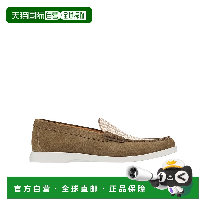 香港直邮Dior GRANVILLE 乐福鞋 3LO131ZWN迪奥