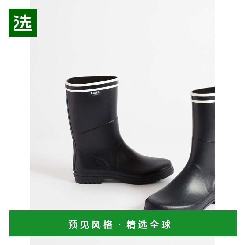 欧洲直邮AIGLE艾高 双白条纹靴子雨靴