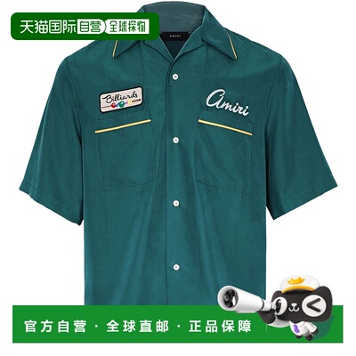 香港直邮AMIRI 男士 Billiards club 古巴衬衫 green绿色 舒适时