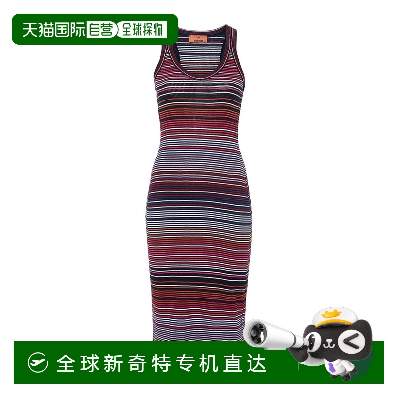 1h可退 香港直邮MISSONI 米索尼 女士 条纹图案针织连衣裙 DS24SG
