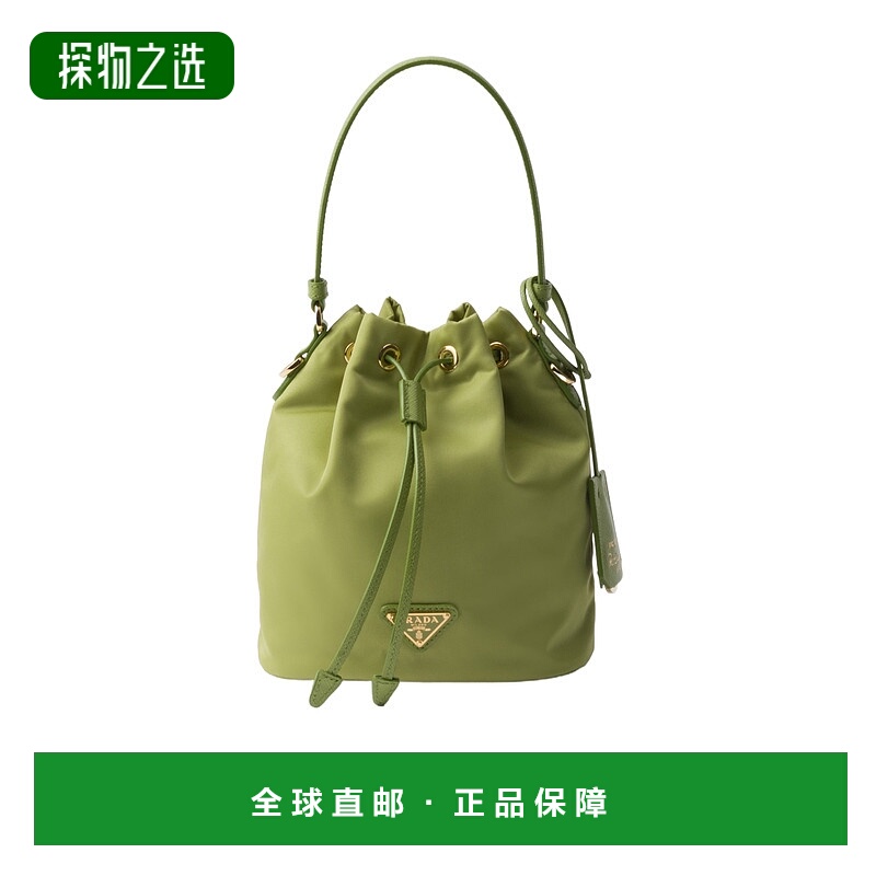 香港直邮Prada Re-Edition 1978 迷你包 1BE067RV44VWOM