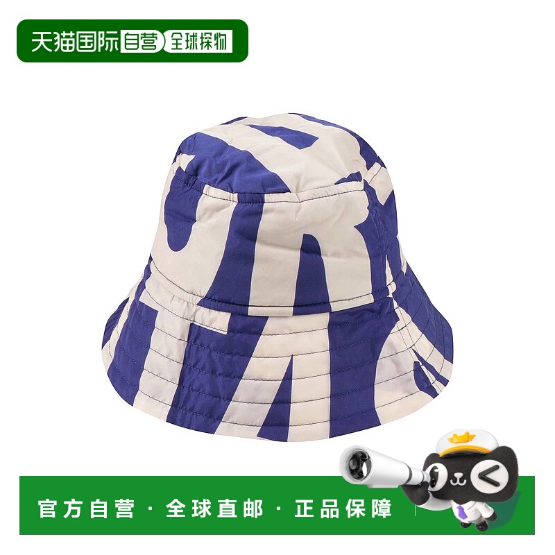 1h可退 香港直邮Dries Van Noten 德赖斯·范诺顿 男士 帽子